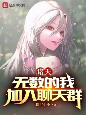 海绵宝宝免费观看全集中文版