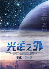 2024吉沢明歩手机在线