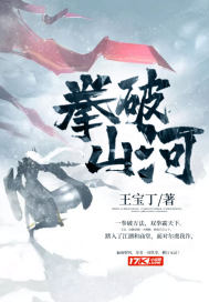 雷电将军乳液voiux网站