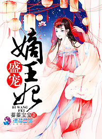 老师真棒江之盈漫画免费