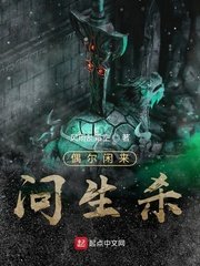 无法满足在线观看k8播放