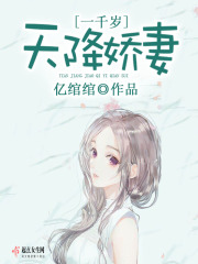 女豹漫画