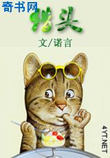 猜人游戏01集在线观看