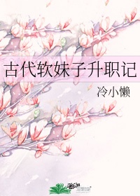 花开春暖