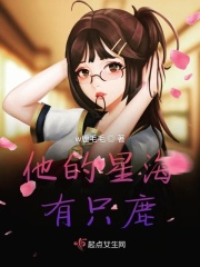 青春无季电视剧免费观看完整版