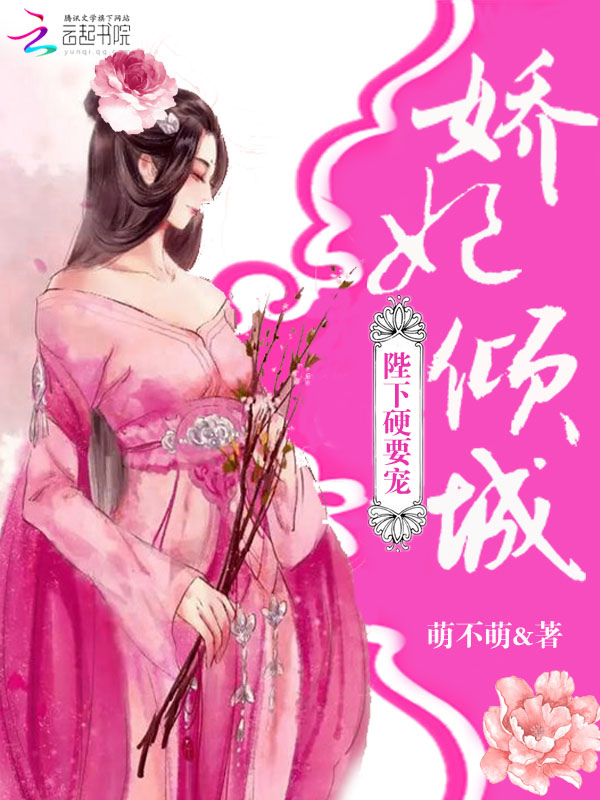 综穿老妈养儿女记