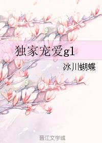 豪婿韩三千苏迎夏免费