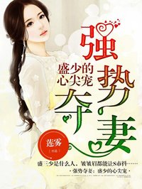 五月婷婷六月丁香