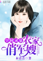 五月婷婷六月丁香