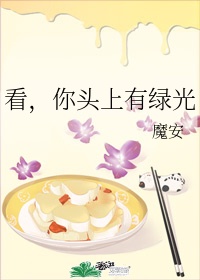 31va棉花糖直播ios