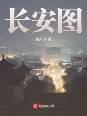 北京专利