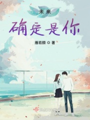 《斗破苍穹》免费漫画