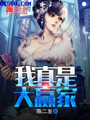 非洲大炮vs白人美女