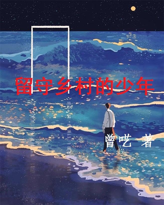 明星大侦探第六季在线观看