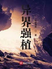 恐怖组织is