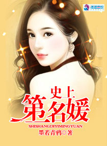 女儿小丹