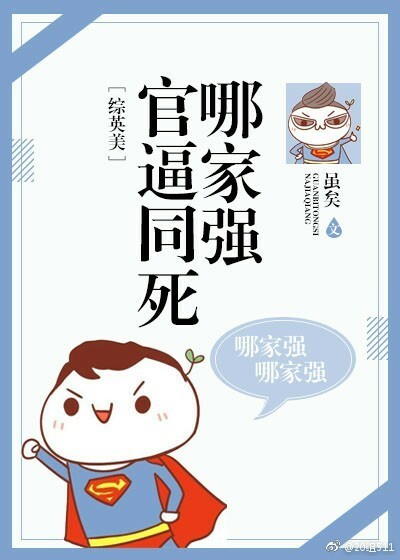 丝袜控软件app