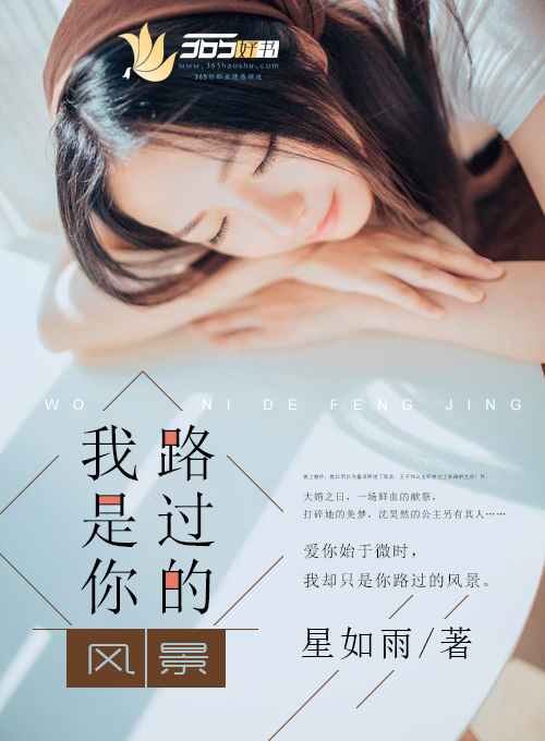 一女被两男吃奶玩乳尖动态图