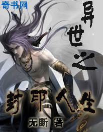 无敌破坏王2