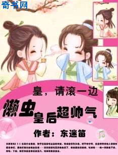 雅漫漫画平台在线观看