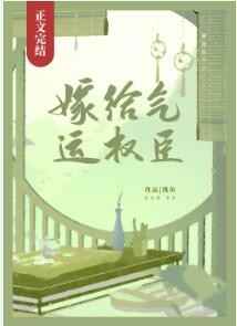 野花日本免费完整版高清版直播