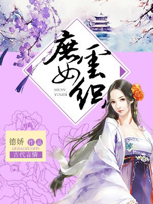 兔子直播app