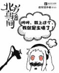 哥斯拉图片