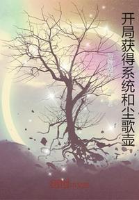 淫悦假期