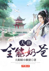 魔道祖师广播剧百度网盘