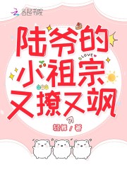 nana在线观看免费