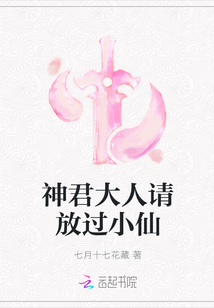 女生有生理反应是怎么样的呢