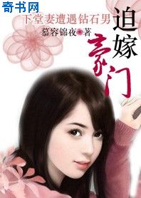 羞羞漫画免费