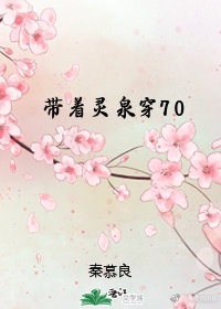 字幕网中文aⅴ资源站