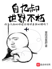 曾经小小少年