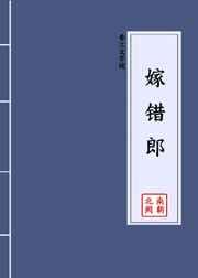 儿子的妻子2中文字幕