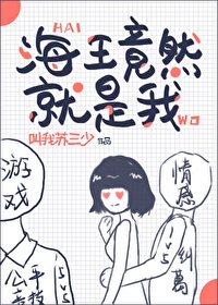 黄图漫画