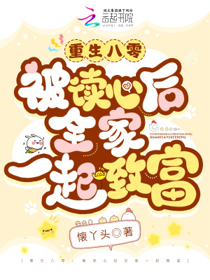 美丽新世界哈哈漫画免费阅读