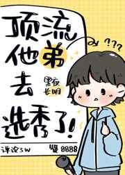 美丽新世界哈哈漫画免费阅读