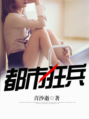 男女24式动态图