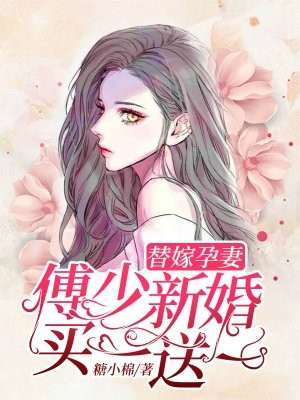 大胸美女人体艺术