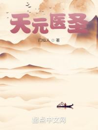 架向星空之桥