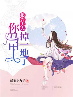 亚洲12色吧