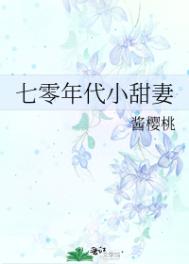 51爆料网每日爆料黑料吃瓜