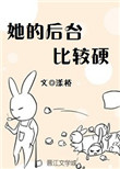 家常菜电视剧全集38集免费完整版