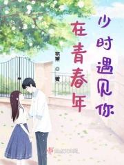 女子大乱斗无删减版全集