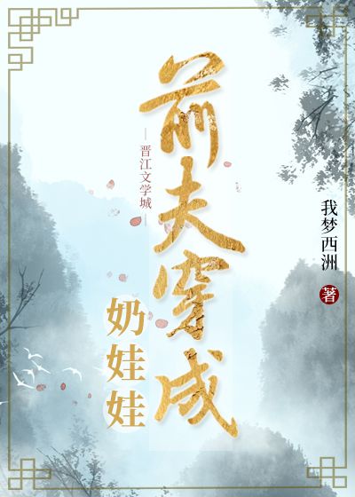 女女激吻舌吻