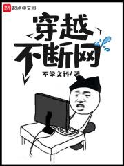 cppd.cc王者同人图