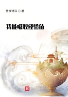 无悔华夏寻音之旅