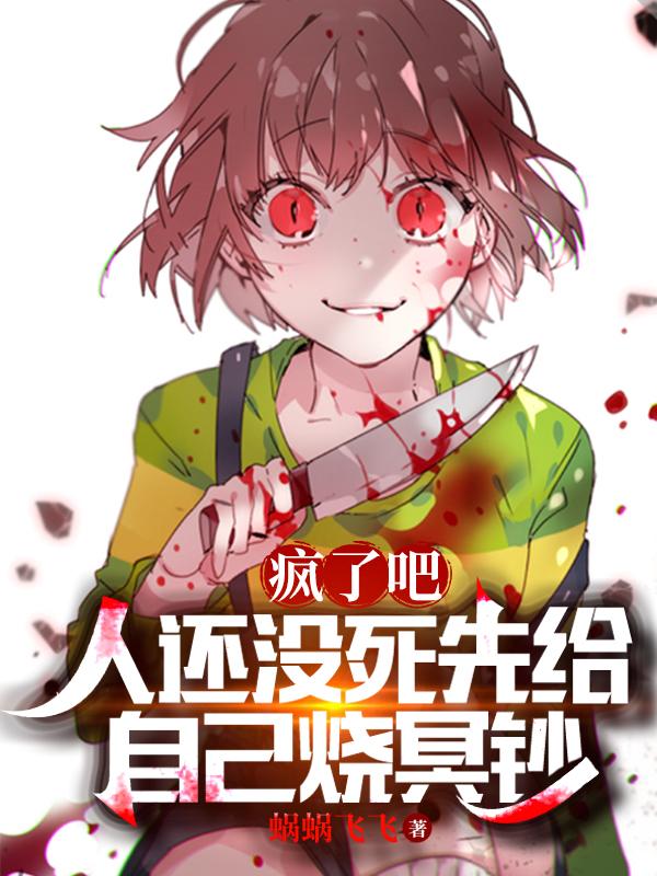 情深深雨蒙蒙全集在线观看完整版