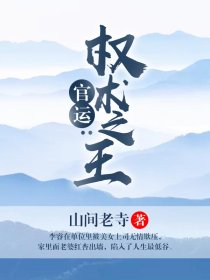 2024吉沢明歩手机在线